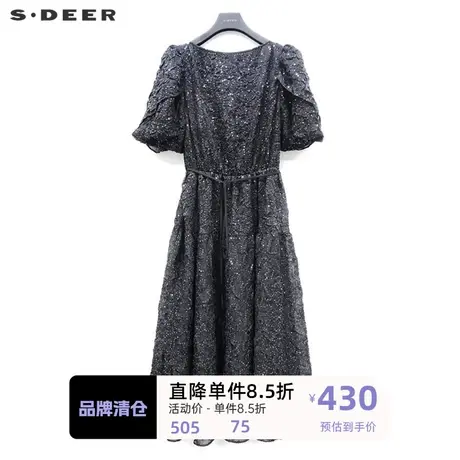sdeer圣迪奥女装圆领肌理泡泡袖收腰网纱连衣裙S223Z12C1图片