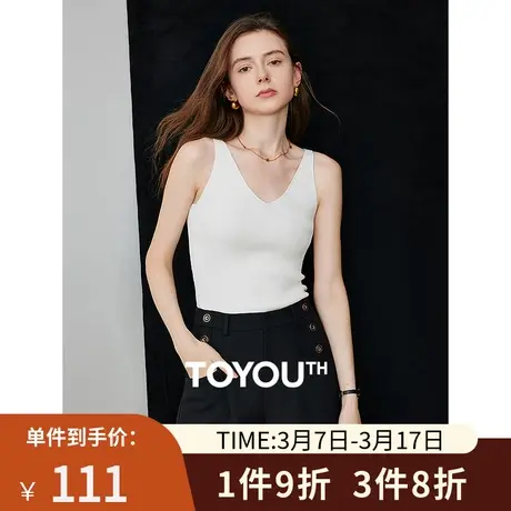 TOYOUTH初语针织吊带背心女2024年夏季新款西装内搭V领打底衫图片