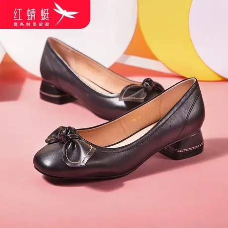 红蜻蜓女鞋防滑软底舒适妈妈鞋粗跟浅口简约时尚休闲女士羊皮鞋女图片