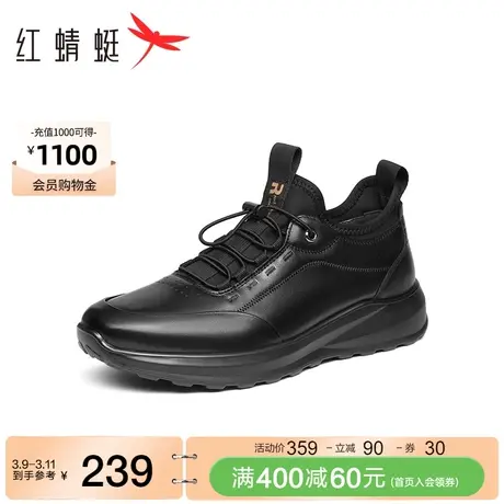 红蜻蜓厚底运动鞋春秋季新款男鞋户外时尚休闲鞋系带拼接跑步鞋商品大图