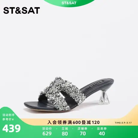 星期六小香风气质凉拖夏新款装饰水钻高跟外穿拖鞋SS32110744图片