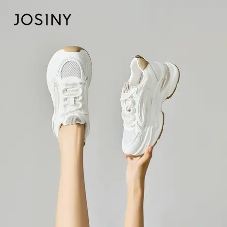 Josiny/卓诗尼网面透气老爹鞋2023夏秋新款休闲百搭增高厚底女鞋商品大图