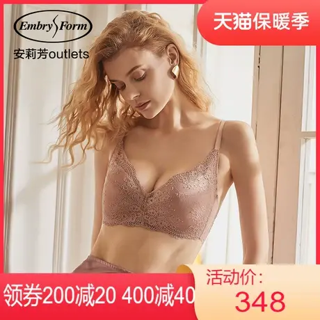 【贴合围】安莉芳outlets性感蕾丝贴身不空杯文胸薄款无钢圈内衣图片