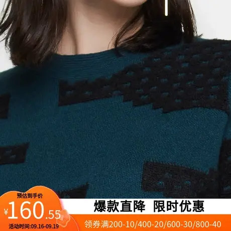 艾格秋冬季新款气质宽松圆领套头迷彩毛针织衫女Y1461图片