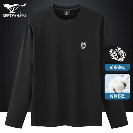 【纯棉】七匹狼狼族生活休闲棉质圆领T恤男秋冬季狼标长袖体恤衫商品大图