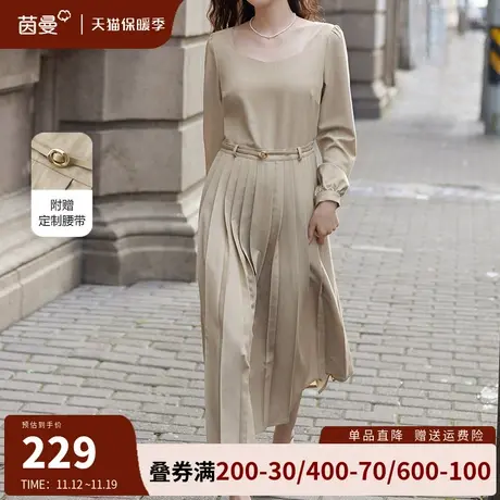 茵曼法式气质方领连衣裙女2023秋新款修身显瘦百褶裙中长裙配腰带图片