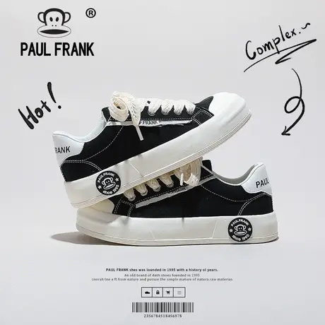 Paul Frank 大嘴猴帆布鞋女鞋2023新款鞋子潮ins小众设计百搭板鞋商品大图