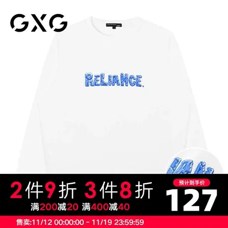 【新品】GXG男装 23春季简约字母印花时尚百搭圆领休闲长袖卫衣图片