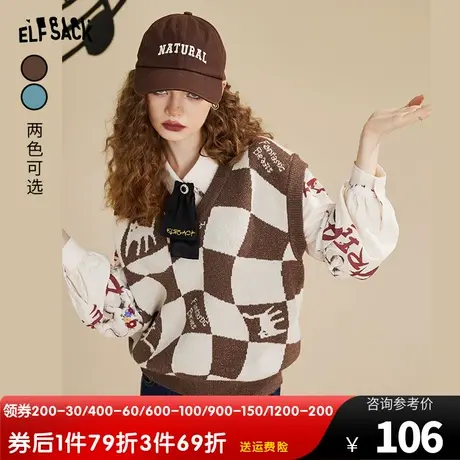 妖精的口袋复古棕色格子针织马甲女2023秋季新款外搭叠穿背心v领图片