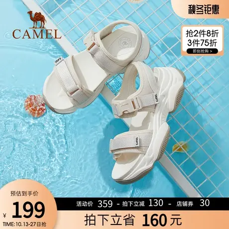 骆驼女鞋2023年夏季新款时尚潮流休闲厚底增高扣带运动沙滩凉鞋商品大图