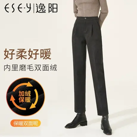 逸阳加厚毛呢休闲裤女秋冬新款高腰宽松大码九分显瘦烟管哈伦西裤商品大图