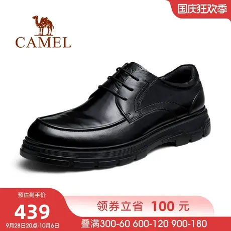 骆驼男鞋秋季新款男士正装复古英伦风厚底真皮休闲商务皮鞋商品大图