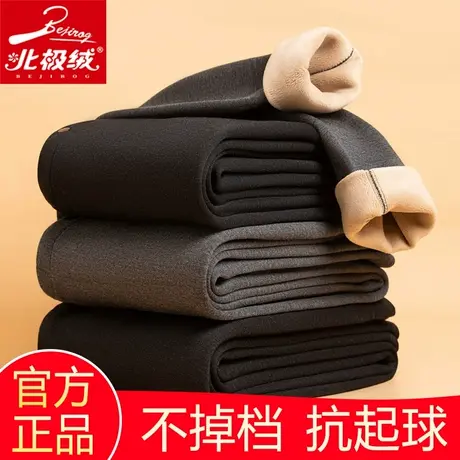 Bejirog/北极绒冬季男士加绒保暖裤加厚棉裤高腰大码青年绒裤线裤商品大图