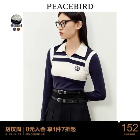 太平鸟撞色拼接针织打底衫女冬季新款复古学院风长袖打底T恤商品大图