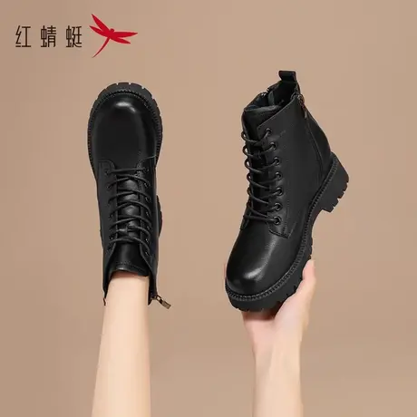 REDDRAGONFLY/红蜻蜓春冬新款休闲短靴时尚马丁靴厚底平跟女靴图片