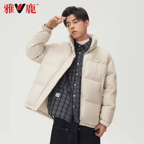 雅鹿官方2023新款短款羽绒服男士立领加厚休闲保暖冬季面包服外套图片