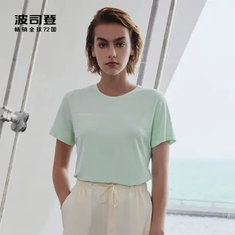 【买3免1】波司登女纯棉短T恤纯色字母印花百搭夏季断码清仓款图片