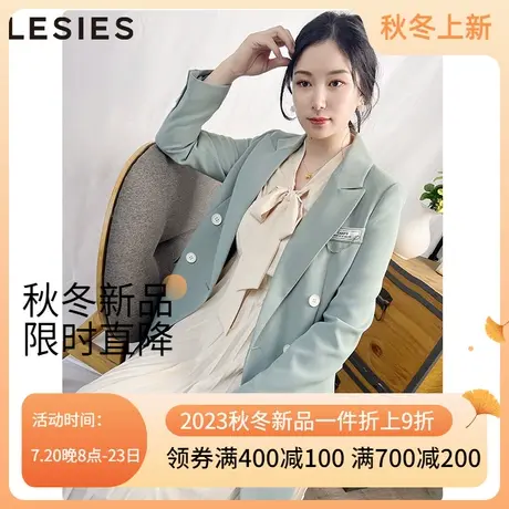 蓝色倾情2023秋冬季新款女士小西装收腰显瘦长袖西服职业装OL外套图片