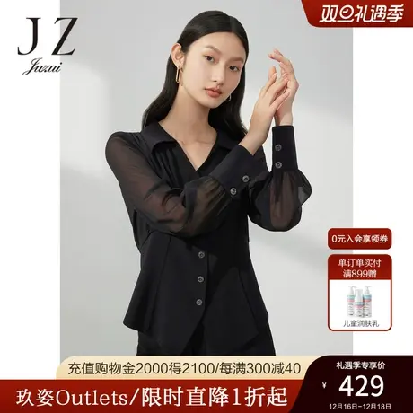 JZ玖姿肌理雪纺衫女装2023春季新款修身显瘦小众腰封上衣黑色商品大图
