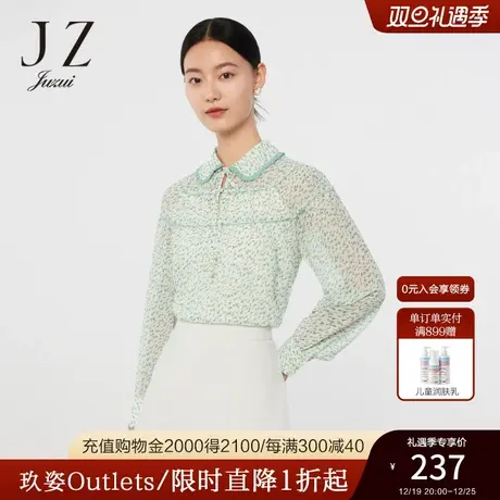 JZ玖姿官方奥莱碎花蕾丝拼接雪纺衫春秋新款女气质系带浪漫小衫商品大图
