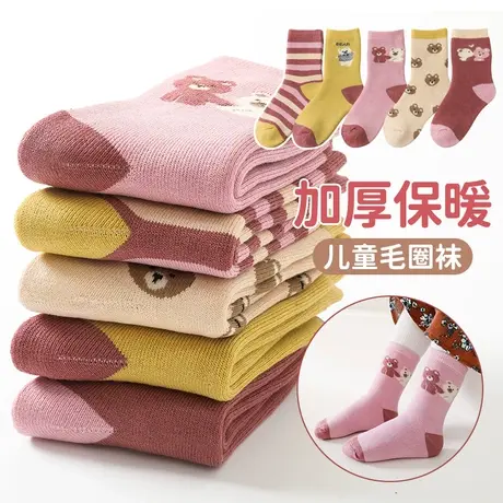 男童袜子加厚加绒儿童保暖秋冬季毛圈中筒袜长筒春秋宝宝可爱棉袜商品大图