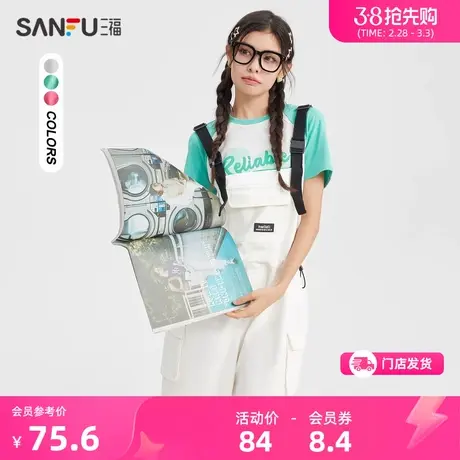 三福连体裤女2024新款秋冬小个子高级感减龄纯棉工装背带裤473851图片