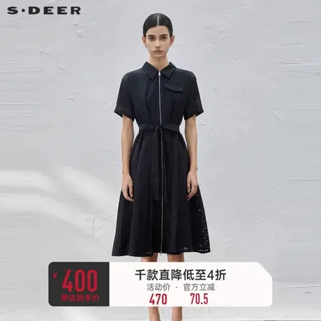 sdeer圣迪奥女装复古翻领格子收腰衬衫连衣裙S232Z12RE图片