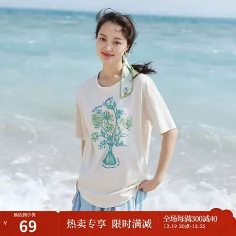 茵曼文艺休闲T恤2023夏女装新款螺纹圆领落肩袖印花绣花短袖上衣图片