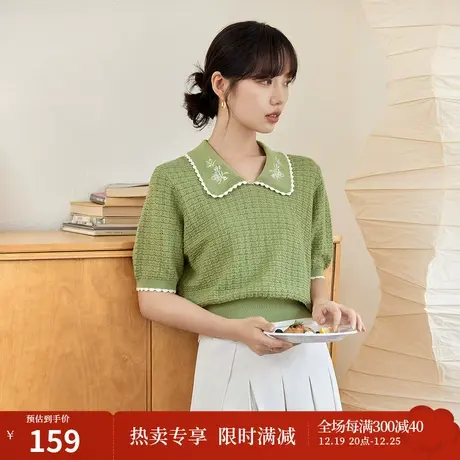茵曼法式短款针织衫2023秋女装新款V型翻领短袖绣花显瘦百搭上衣图片