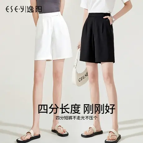 逸阳2023夏季四五分短裤女士高腰宽松显瘦薄款大码中直筒休闲中裤商品大图