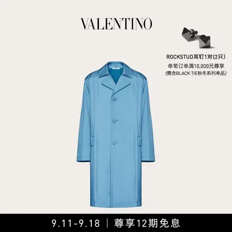 【12期免息】华伦天奴VALENTINO男士单排扣尼龙大衣图片