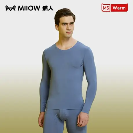 猫人保暖内衣男士加厚莫代尔防寒发热套装冬季秋衣秋裤男衬衣衬裤图片