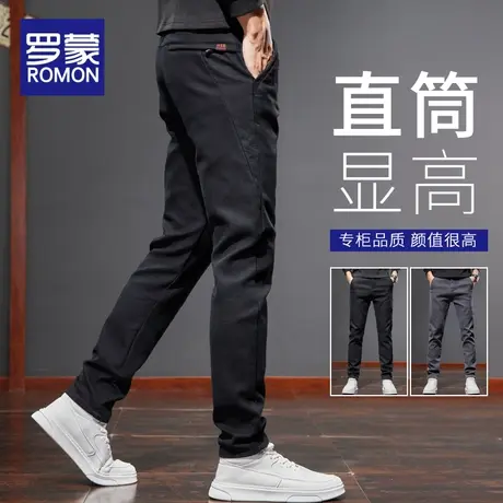 罗蒙春秋季男士休闲裤男潮牌修身长裤2023新款百搭小直筒裤子男款图片