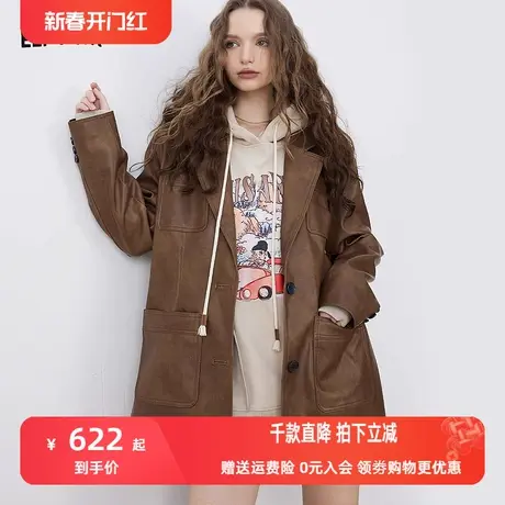 妖精的口袋美拉德皮衣外套女2023冬季新款复古长款休闲机车服上衣图片