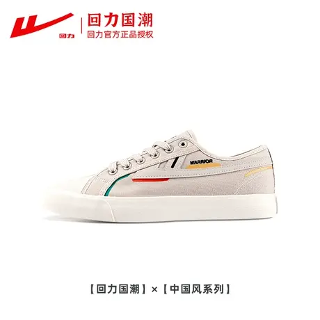 回力帆布鞋女春夏款时尚透气中国风休闲简约运动情侣低帮帆布鞋男商品大图