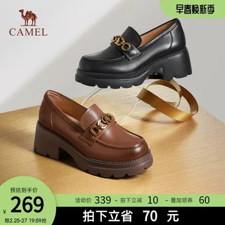骆驼女鞋2024春季新款时尚百搭学院风乐福鞋厚底增高显瘦休闲鞋商品大图