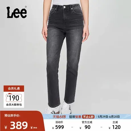 Lee25春夏新品422修身中腰直脚怀旧复古黑灰色女牛仔裤潮流A08048商品大图