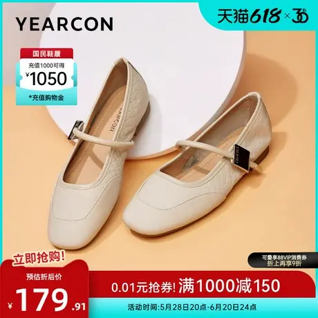 意尔康女鞋春秋季浅口真皮方头粗跟法式平底小皮鞋玛丽珍鞋配裙子商品大图