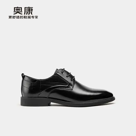 奥康 男鞋2025秋季新品商务正装德比鞋真皮舒适系带皮鞋商品大图