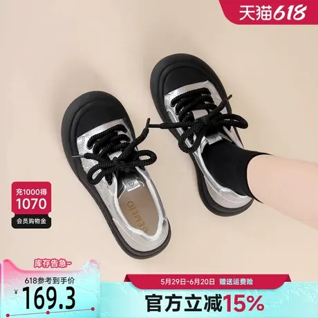 戈美其真皮银色面包鞋女2025春季新款休闲大头板鞋厚底增高小白鞋商品大图