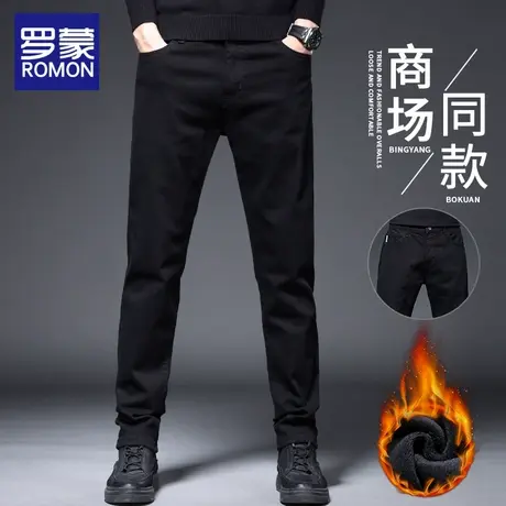 罗蒙加绒牛仔裤男士冬季新款修身小脚黑色长裤子加厚休闲百搭男裤商品大图