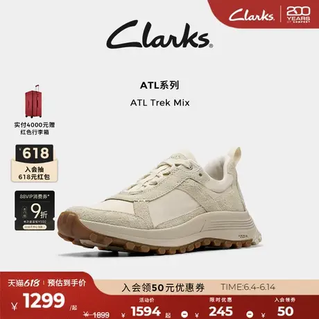 Clarks其乐ATL城市户外系列女鞋徒步轻便舒适户外山系运动休闲鞋商品大图