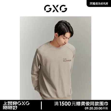 GXG 时尚休闲印花宽松潮搭男式圆领卫衣情侣卫衣 23年清仓款商品大图