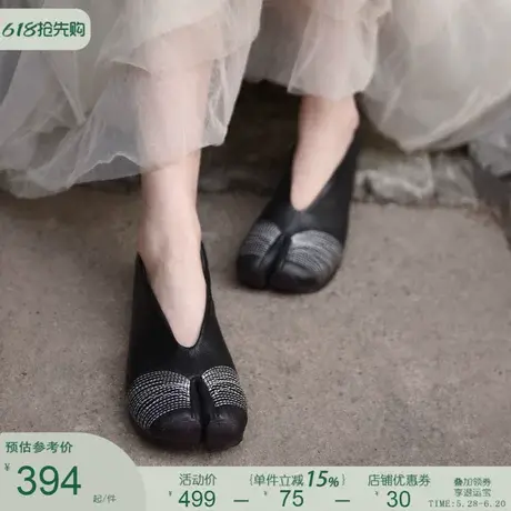 Artmu阿木原创复古小众分趾鞋女款猪蹄鞋平底真皮单鞋女2025新款图片