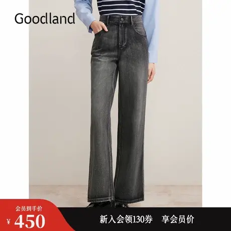 Goodland美地秋季格雷系棉感长裤直筒显瘦牛仔裤图片