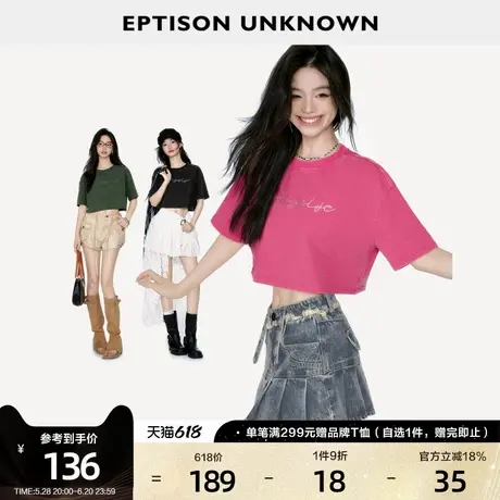 EPTISON短袖T恤女2025夏季新款美式复古短款纯棉黑色休闲小上衣图片