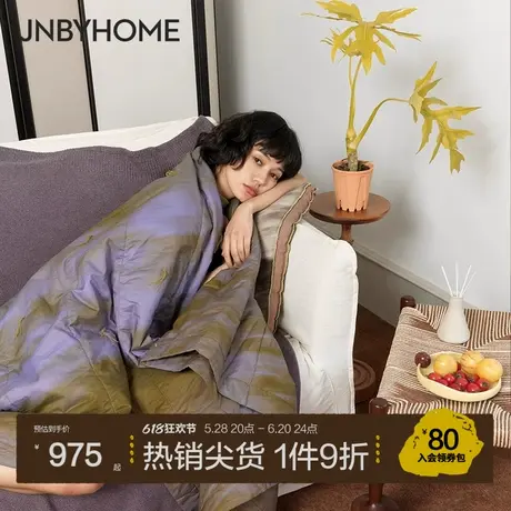 【全棉绗缝被】JNBYHOME江南布衣柔软舒适不易跑棉空调被夏凉被图片