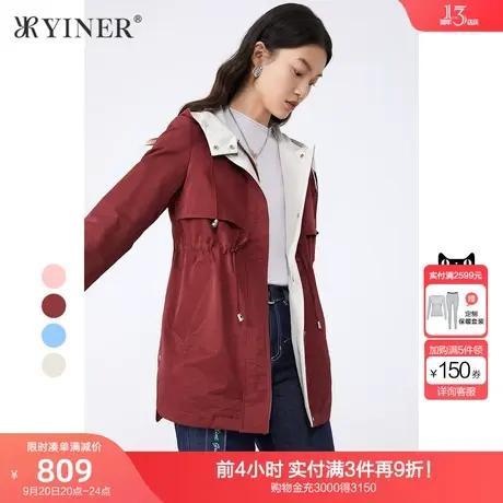 YINER音儿女装2021秋季新款中长款连帽风衣外套商品大图
