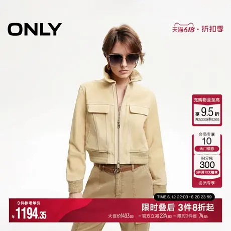 ONLY冬季潮流设计感口袋翻领正肩皮衣外套女|124410004图片