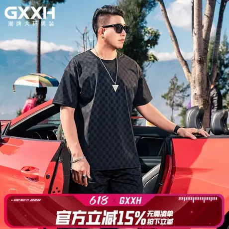 GxxH潮牌大码男装短袖短裤套装夏季冰丝美式潮流搭配半袖运动T恤图片